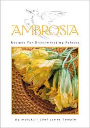 "AMBROSIA"